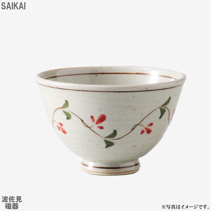 【選べる個数（1～10個）】廻り唐草　六千軽量飯碗（小・赤）（325ml）（74008）クラシノウツワ【送料込み価格】