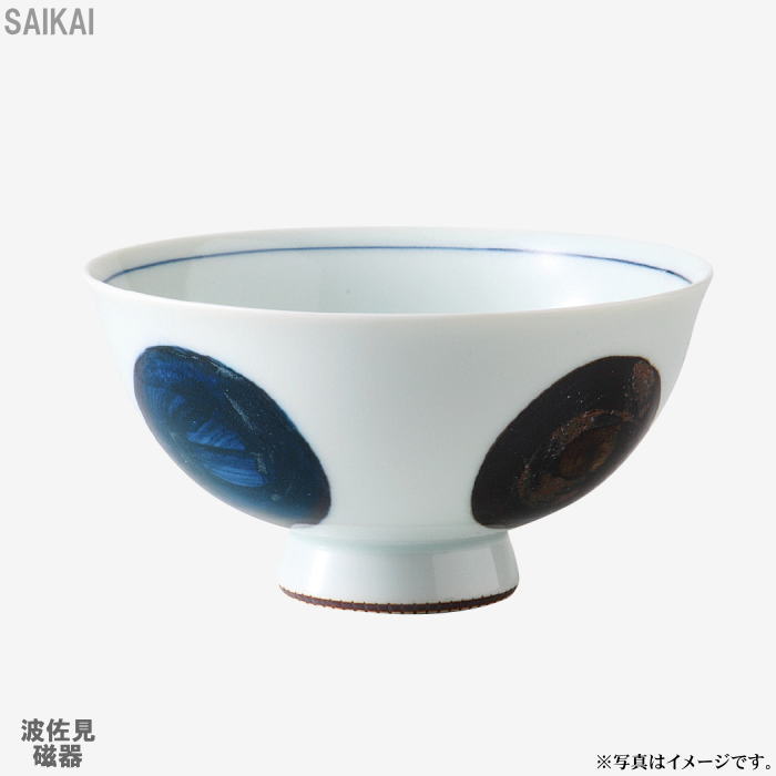 【選べる個数（1～10個）】錆丸紋　反丸軽量飯碗（大・青）（325ml）（74013）クラシノウツワ【送料込..