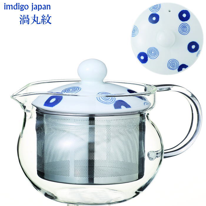 波佐見焼indigo Japan渦丸紋　SSガラスポット1個入（ダンボール箱入）（46463）スーパー・ステンレス茶こしクラシノウツワ