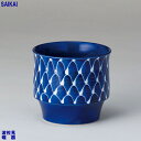 【選べる箱数(1~10箱)】翔芳窯琉璃 スタックカップ <網絵>(325ml) 1個入(化粧箱入)(18151)【送料込み価格】