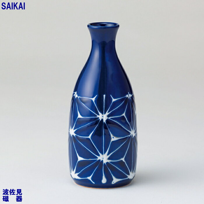 【選べる箱数（1～10箱）】翔芳窯琉璃　徳利　麻の葉（300ml）　1個入（化粧箱入）(18134）【送料込み..