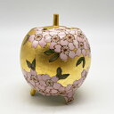 【数量限定】金箔桜 香炉(台付)【送料込み価格】