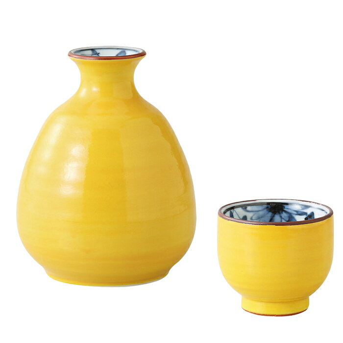 【盃の個数が選べる（1～5個）】黄交趾徳利1本（200ml）＆盃（20ml)【送料込み価格】