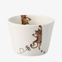 【選べる個数(1〜10個)】neko カップ 茶(225ml)(25500)【送料込み価格】