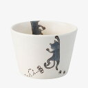 【選べる個数(1〜10個)】neko カップ 灰(225ml)(25501)【送料込み価格】