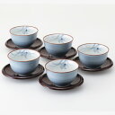 【選べる箱数(1〜8箱)】グレー蘭 茶托付仙茶揃(PRICE GIFT-31075)【送料無料】