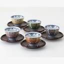 【選べる箱数(1〜10箱)】献上古伊万里 茶托付仙茶揃(PRICE GIFT-31084)【送料無料】