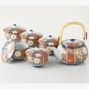 【選べる箱数(1〜8箱)】金彩古伊万里 蓋付茶器揃(PRICE GIFT-52662)【送料無料】