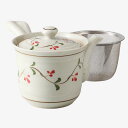 【即日出荷】波佐見焼廻り唐草 MS軽量反急須(275ml)(74055)クラシノウツワ【送料込み価格】