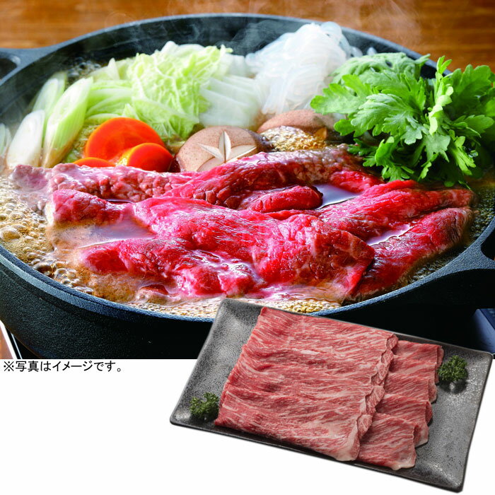 北海道 たにぐち精肉店ふらの和牛 ももすき焼用 380g(25-5020 29)【産地直送】