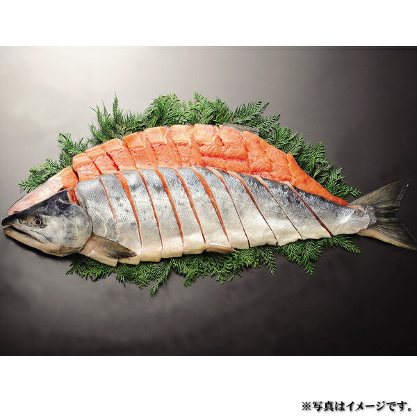 三國推奨漁吉丸の銀聖新巻鮭姿　2.5kg(S-552301)【産地直送】