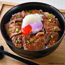 北海道 オリエンタルフーズ北海道産 豚丼の具(加熱済み)5食セット(25-5019 07)【産地直送】