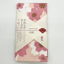 【即日出荷】やわらかガーゼのてぬぐい<桜ひらく>【日本製】(箱無し)(JS-6130)【メール便発送 送料込み価格】
