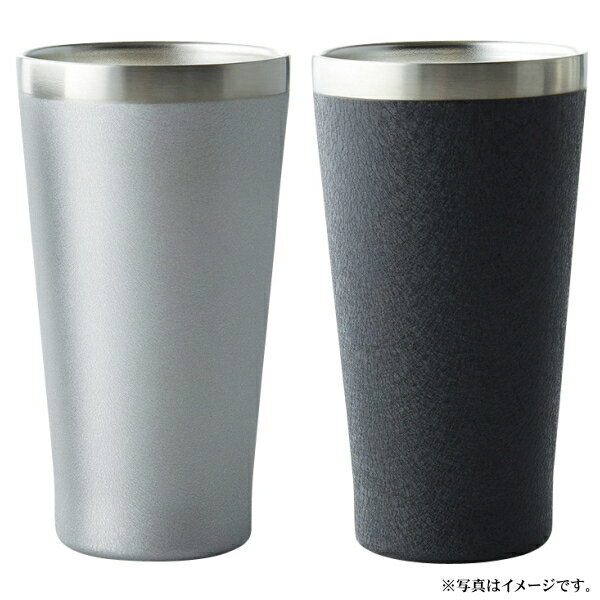 Rakuten - 【選べる箱数（1～10箱）】リュクスペアサーモタンブラー（マット）（52104）【送料込み価格】