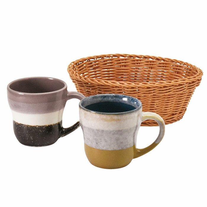 グレイズワークスカゴ付ペアマグ（266764）【送料込み価格】