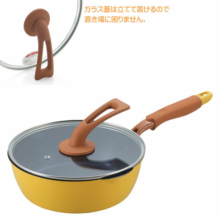 Glass Fry Pans - 一条もんこカレーパンガラス蓋付き24cm(IM-24F)【送料込み価格】