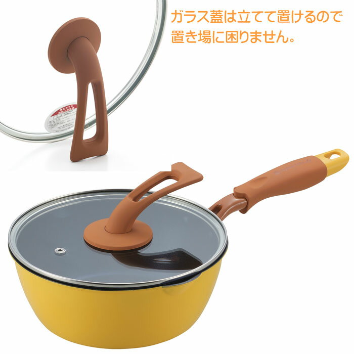 フライパン（耐熱ガラス） - 一条もんこカレーパンガラス蓋付き20cm(IM-20F)【送料込み価格】