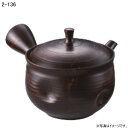 常滑焼玉龍(ぎょくりゅう)14号　紅絞り千段エクボ　急須240ml　セラメッシュ(常滑2-136)【送料込み価格】