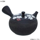 容量／270ml サイズ／13x16.5x7.5cm 陶製茶こし：セラメッシュ 常滑焼 お茶の香りを存分に味わうには、陶製の茶こしがおすすめ。 茶葉の目詰まりが少なく茶切れの良さにも定評があります。 ※色合いや質感など、写真と若干異なる場合があります。 　また、1点1点、手作りのため、大きさや容量に、少しずつ違いがございます。 　あらかじめ、ご了承くださいませ。 ※メーカー欠品中の場合、制作に2ヶ月程 　お時間をいただくことがございます。 【セラメッシュ】/【細(ささめ)】 常滑焼ならではの精巧な陶製茶漉し。 小さな茶葉も、きめこめかなメッシュで濾してくれます。