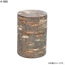 茶器八柳（やつやなぎ）総皮茶筒　大　チラシ（4-669）【送料込み価格】