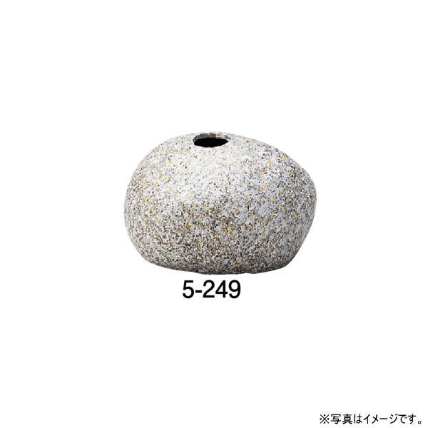 常滑焼山房（やまふさ）　石風丸小一輪挿しミニ花器並箱入　(常滑5-249)【送料込み価格】