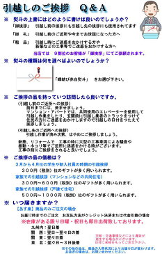 【選べる包装紙】花王キュキュット台所用洗剤　2本箱入りセットピンクグレープフルーツの香り＆マスカットの香り