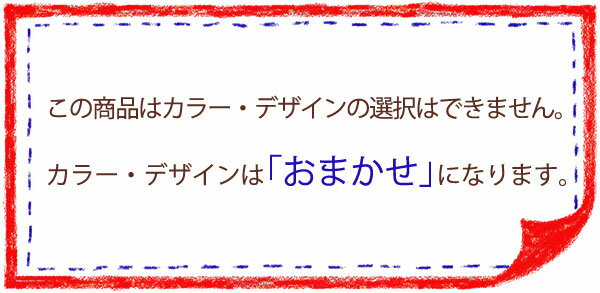 スイムキャップ メッシュ 黒・紺(ベーシック)...の紹介画像2