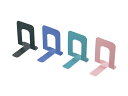 ブックスタンド(カラー)小/ブックエンド echo1147-253AR100均 100均一 100円均一【t5】