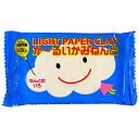 か~るいかみねんど(60g) 紙粘土 工作に!light paper clay parl183-0002GR【メール便対応一個口で2個まで同梱可】【t5】