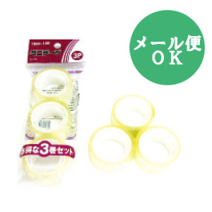 ミニテープ3P ミニセロテープ3P セロハンテープ/セロテープ/付替え用3個 subaru404-09AK【追跡可能メール対応一個口で10個まで同梱可】【t5】