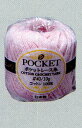 レース糸40番(ピンク) ポケットレース糸日本製 pocket01-167AR【t5】