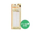 ソフト織ゴム(白・25mm)1.5m日本製 衣類から小物まで/替えゴム seiwa23-082AK【メール便対応 一個口で8個まで同梱可】【追跡可能メール便対応...