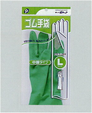 【メール便対応 一個口で2個まで同梱可】 中厚ゴム手袋(L)G ポケット07-047AR【コンビニ受取対応商品】