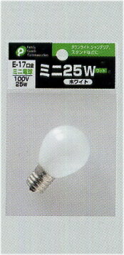 ミニ 25W（ホワイト）/電球　pocket07-158AR【t5】