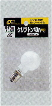 クリプトン 40W（ホワイト）/電球【