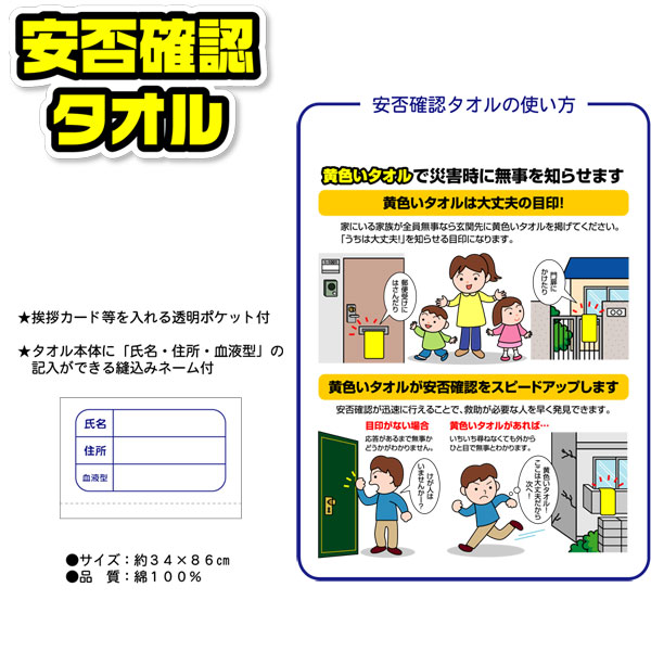 �ڥ᡼�����б��۰��ݳ�ǧ�����롡������������/�������������롡�������ܰ������롡���餷��̾�ɤʤɤ�����ݥ��å��դ��ʳ��ޡ�/�����ɺҡ��ԥ᡼���ؤ�2�Ĥޤ�Ʊ���ġա�inukaiAK180Y��z�ۡ�t5��