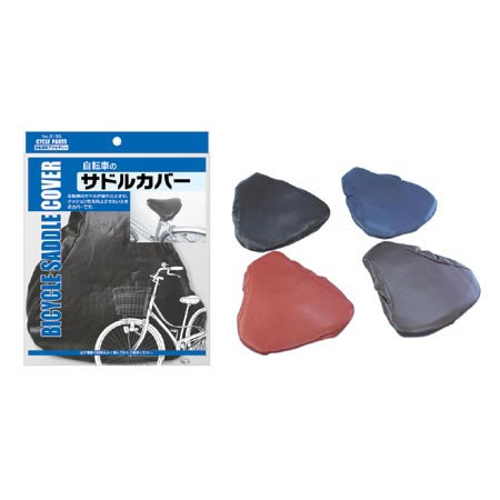 【メール便対応 一個口で1個】自転車のサドルカバー お尻の痛みを軽減するクッション付き mitsuki8195AK【t5】