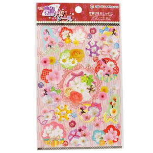 ギフトと100均 ギフトカンパニー バーゲン