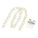 【セット売り】10個セット ジョイント式プラスチックチェーン(オフホワイト) echo2259-417AR【t5】
