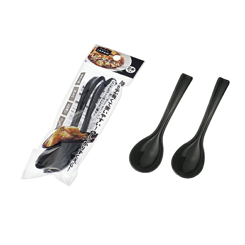 �ڥ��å�����10�ĥ��å� ��󥲥��ס���2�����ʥ֥�å��� echo0499-350AR��t5��