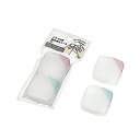 【セット売り】10個セット トラベル用詰め替えケース2P echo2206-336AR【t5】