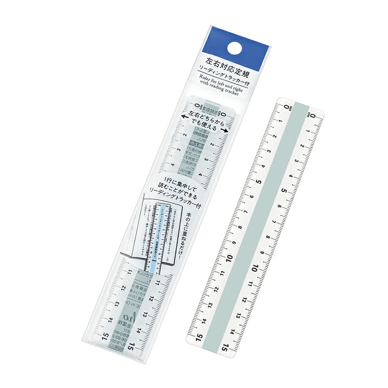 ڥå10ĥå б구ʥ꡼ǥ󥰥ȥåաˡecho1106-467ARt5