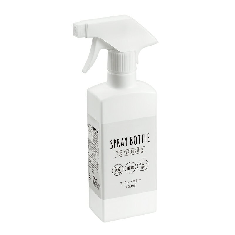 【セット売り】8個セット スプレーボトル（400ml）　echo2299-292【t5】(3.0)