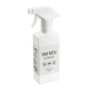 【セット売り】10個セット ミストボトル(250ml) echo2299-299AR【t5】