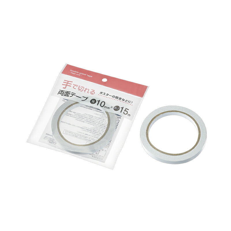 ڥå10ĥå ڤξ̥ơ 10mm15m echo1106-481ARt5