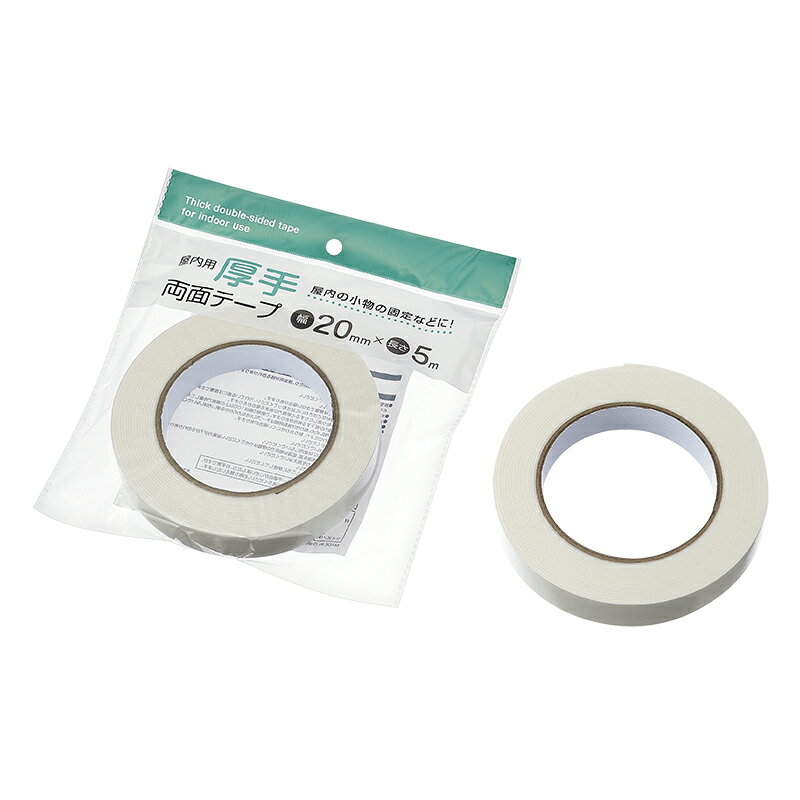 ڥå10ĥå Ѹξ̥ơ 20mm5m echo0506-669ARt5