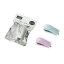 【セット売り】10個セット ミニステープラー ホチキス/ホッチキス echo1147-495AK【t5】