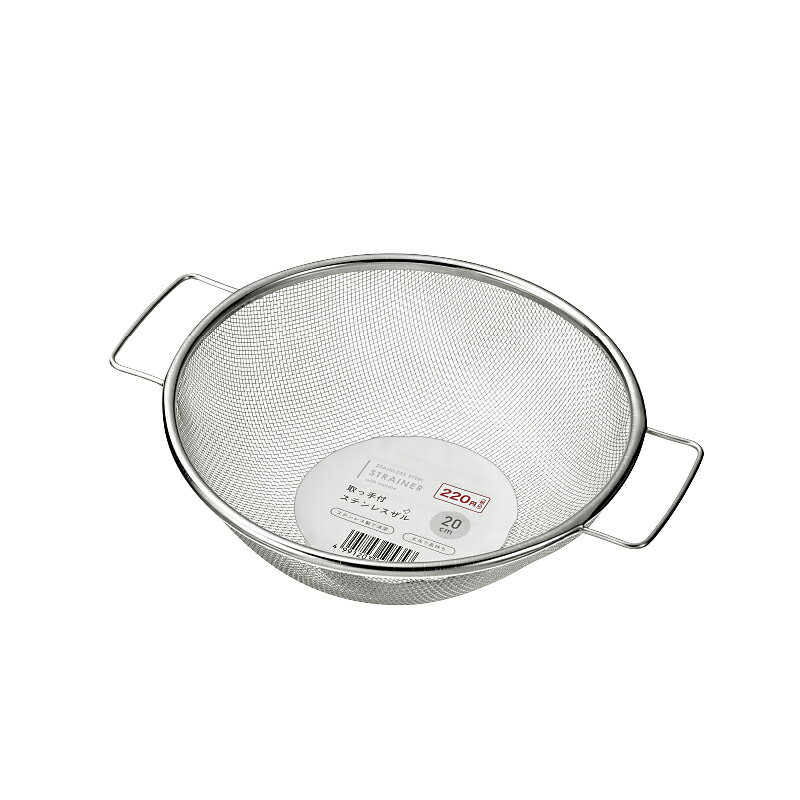 Rakuten - 【セット売り】12個セット 取っ手付ステンレスザル20cm echo0247-310AR【t5】