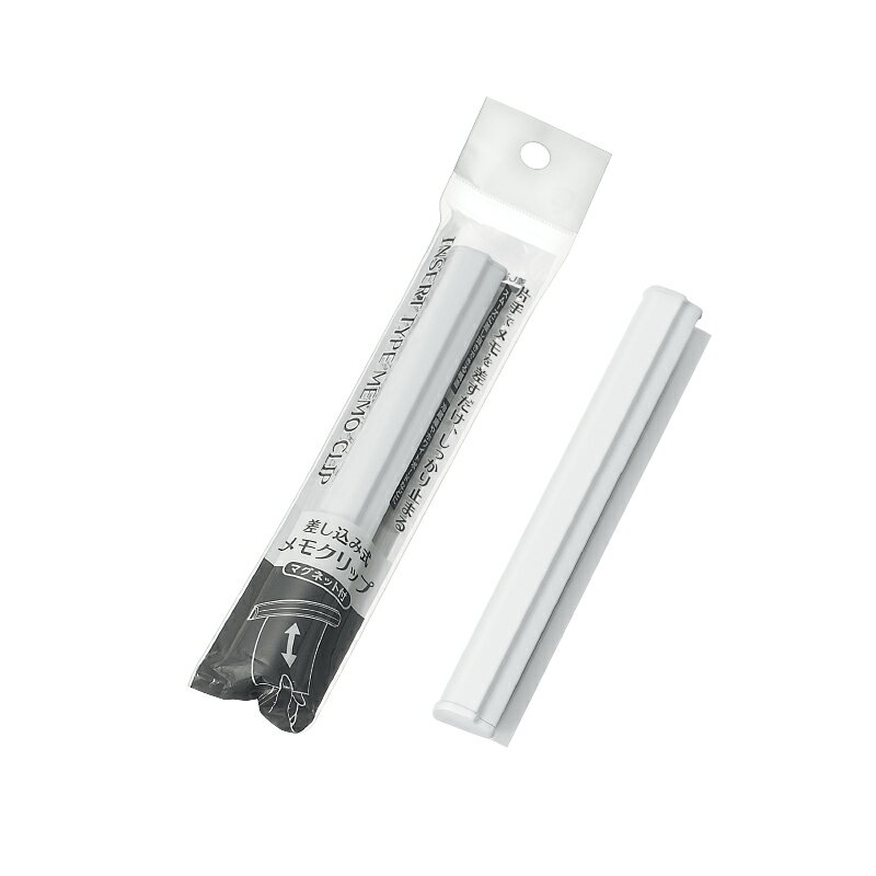 【セット売り】10個セット 差し込み式メモクリップ echo1106-521AR【t5】