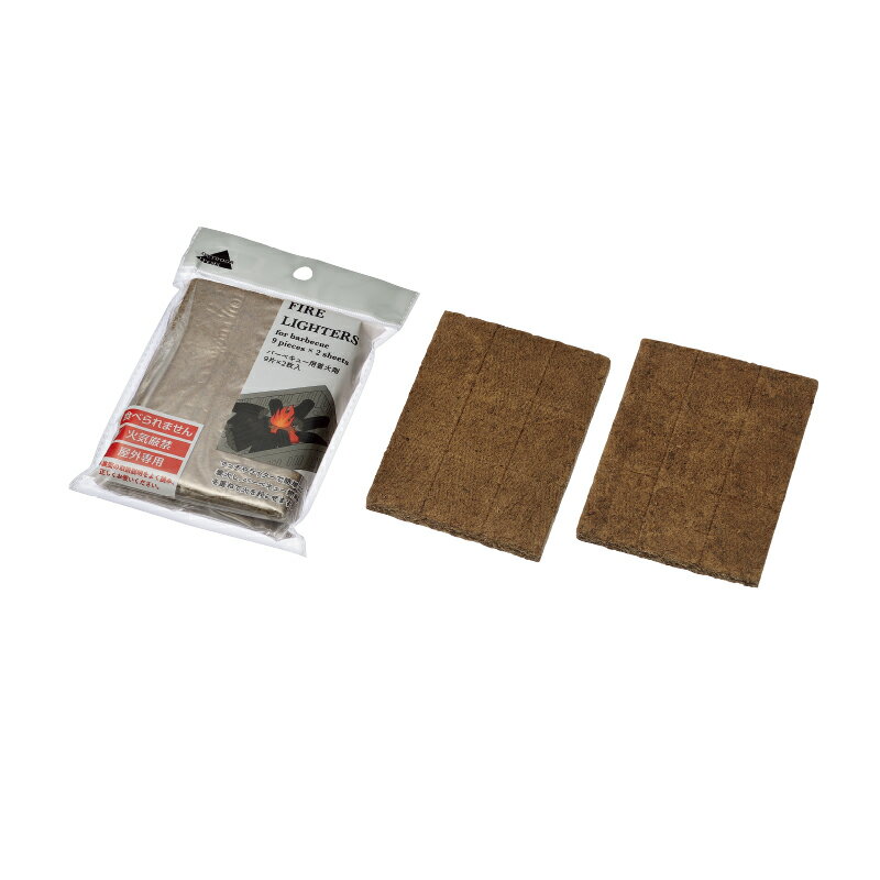 【セット売り】8個セット バーベキュー用着火剤　9片×2枚入　echo2206-155【t5】